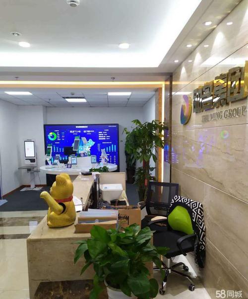 早九晚六过万聘销售+社保 信息咨询服务的黄金机遇