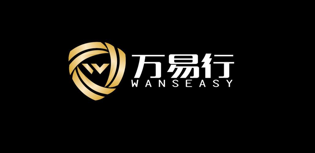 北京万易行信息咨询