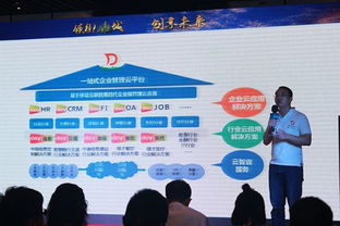 左手大数据 右手基础建设 重庆云计算发展引擎的信息咨询服务短板